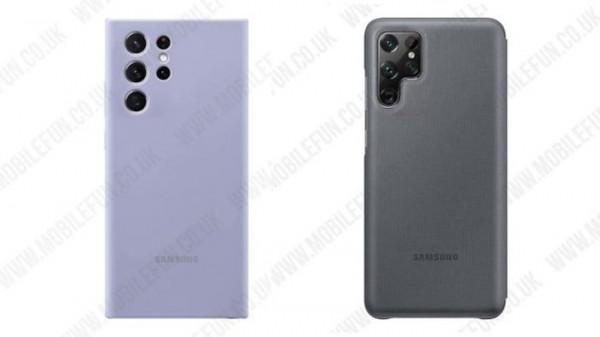 Galaxy S22 Ultra官方保護套現身電商網站