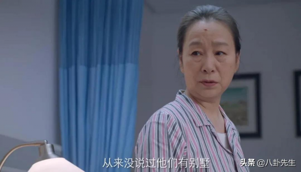 《突圍》8位主演年輕舊照:閆妮土味十足,秦嵐“變臉”太明顯 《突圍》8位主演年輕舊照:閆妮土味十足,秦嵐“變臉”太明顯