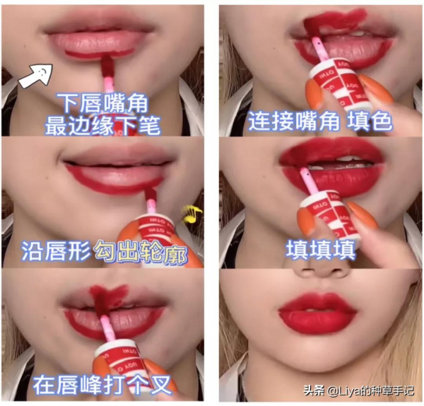 現在很多女生不化妝只塗口紅? 現在很多女生不化妝只塗口紅?