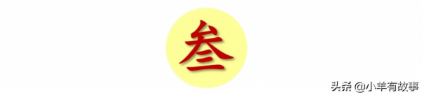 同樣是模仿,憑什麼阿拉丁狗蛋可以坐擁數百萬粉絲,年入百萬 同樣是模仿,憑什麼阿拉丁狗蛋可以坐擁數百萬粉絲,年入百萬