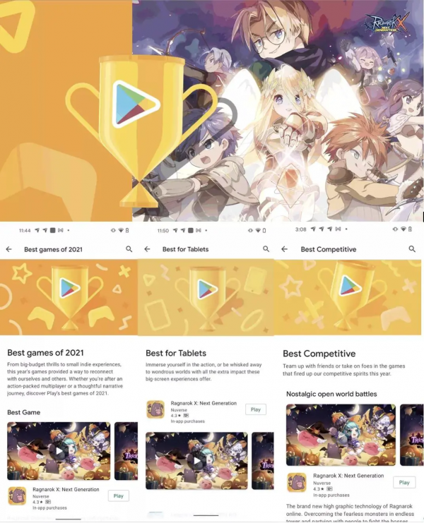 年度最佳遊戲、東南亞收入天花板，為什麼ROX手遊能一直贏？