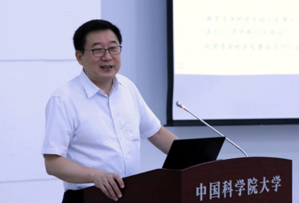 “國字號”大學將落戶山西，預計明年開始招生，學生又有新選擇了