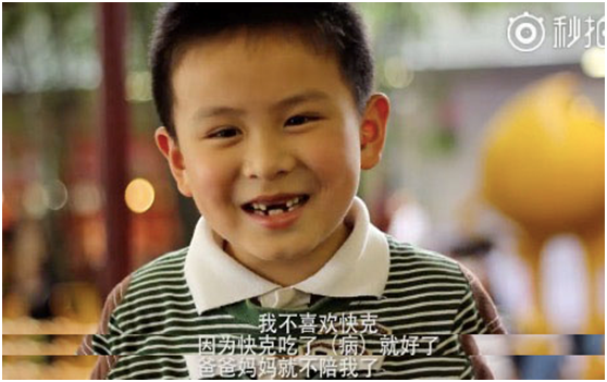 7歲女兒一到週五就喊“肚子疼”，父母送醫檢查後，醫生怒斥