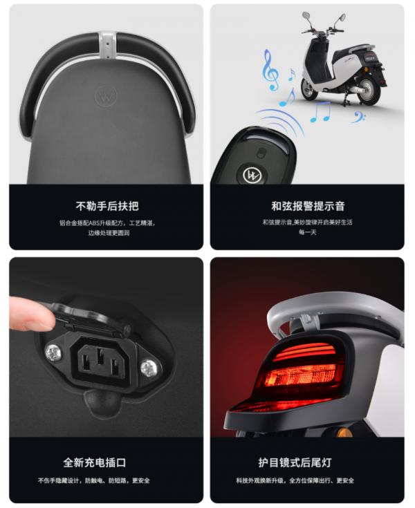 雅迪PK愛瑪,誰才是兩輪車“老大”?看看新車對比、使用者反饋 雅迪PK愛瑪,誰才是兩輪車“老大”?看看新車對比、使用者反饋