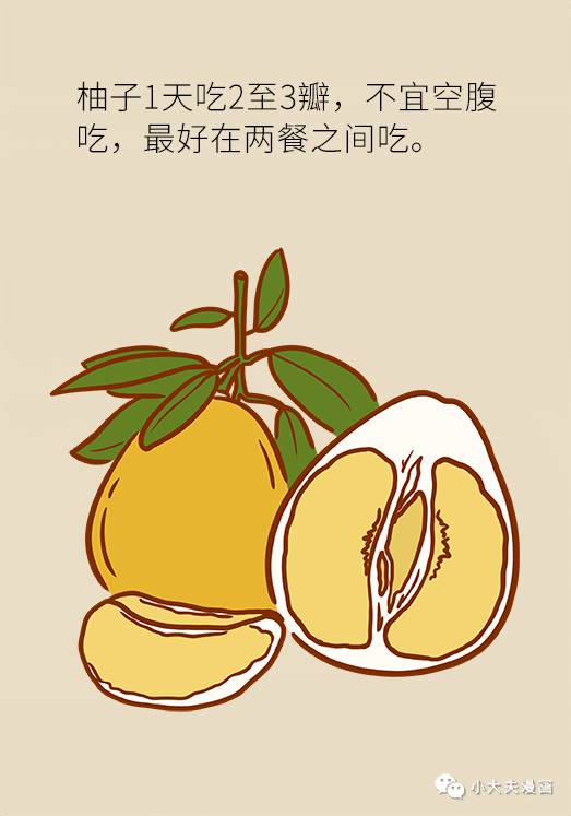 醫生力薦冬季營養5水果：減肥、護腸胃、養心血管…