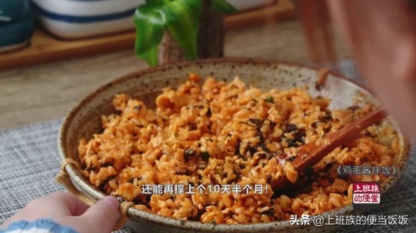 雞蛋又出新吃法，一拌就好吃，一吃就上癮