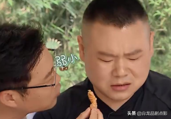 德雲社發展真快,秦霄賢參加了《跑男》,尚九熙也加入了熱門綜藝 德雲社發展真快,秦霄賢參加了《跑男》,尚九熙也加入了熱門綜藝