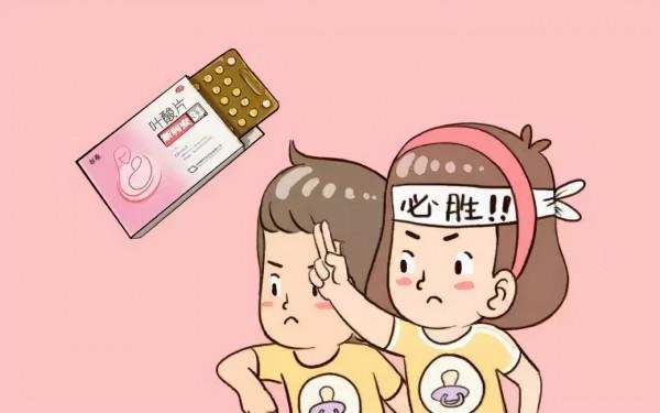 出現這4種症狀,可能是體內缺乏葉酸,千萬別忽視 出現這4種症狀,可能是體內缺乏葉酸,千萬別忽視