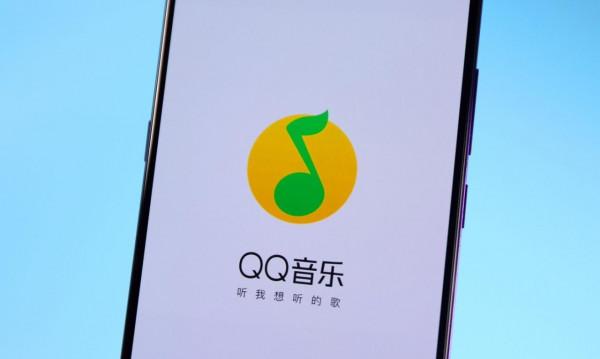 一年348元！QQ音樂超級會員曝光：權益更豐富，年費直接翻倍