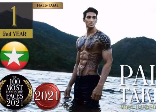 2021年全球百大最帥面孔第一名,被稱為最帥和尚,將面臨三年監禁 2021年全球百大最帥面孔第一名,被稱為最帥和尚,將面臨三年監禁