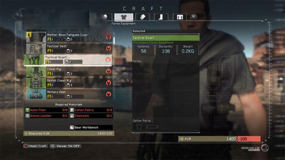 合金裝備倖存中文版