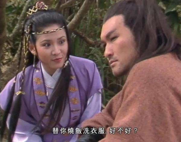 早期港劇的十大冷門古裝美人遺珠,桃花眼,鵝蛋臉,個個芳華絕代 早期港劇的十大冷門古裝美人遺珠,桃花眼,鵝蛋臉,個個芳華絕代