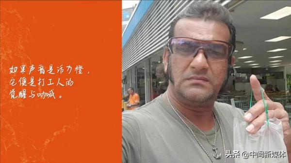 《新週刊》× 華為耳機盤點年度聲音顏色 《新週刊》× 華為耳機盤點年度聲音顏色