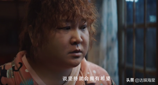 劇情靠“拼盤”，販賣情懷撈票房，國產電影不能再這樣下去了