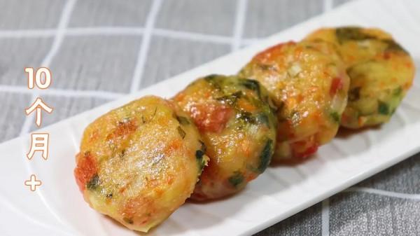 一口吃進10種營養,出鍋就光碟,比披薩好吃,專治不愛吃蔬菜寶寶 一口吃進10種營養,出鍋就光碟,比披薩好吃,專治不愛吃蔬菜寶寶