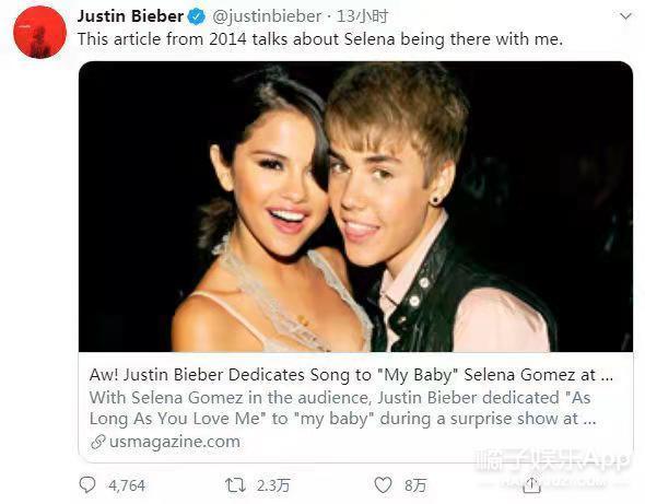 橘子晚報/高雲翔改名復出；鄧紫棋新歌diss男友？