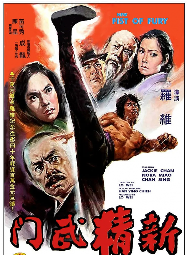 8位藝名和本名差別大的明星，有人只為更好出道，有人為了躲老師