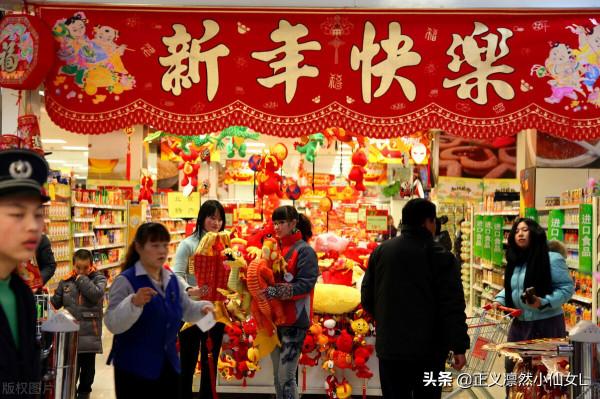 在頭條,存錢才是最頂級的自律 在頭條,存錢才是最頂級的自律