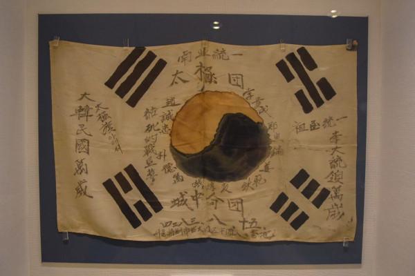 韓國朝鮮戰爭紀念館 韓國朝鮮戰爭紀念館