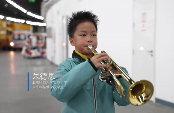 08年是林妙可，今年是他！張藝謀太懂中國人的浪漫：從獨唱到獨奏