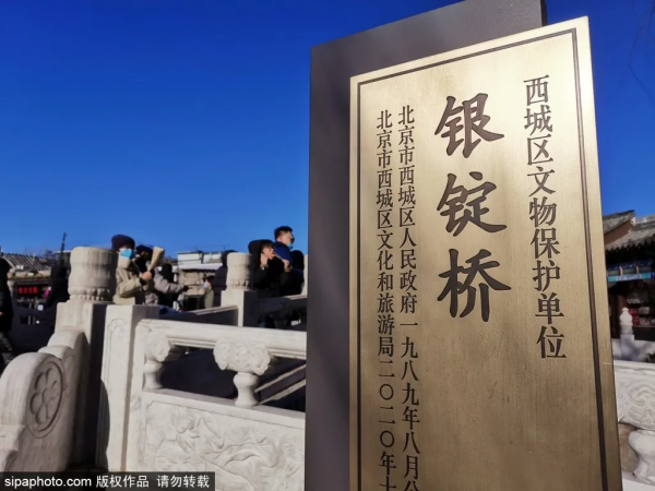 絕美!站在橋上看風景,北京的秋天美得似油畫~ 絕美!站在橋上看風景,北京的秋天美得似油畫~