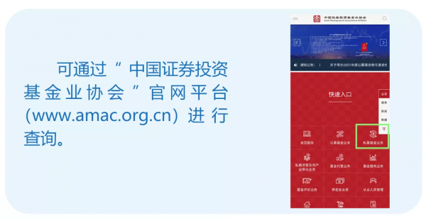 領導幹部個人有關事項報告填報提醒