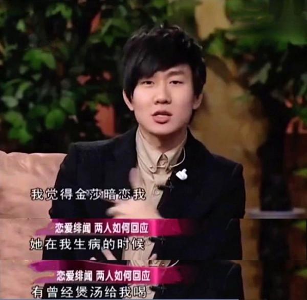 “小天后”金莎的“落寞史”，她的故事遠比你想得更精彩