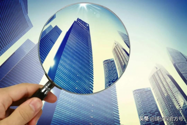 要聞 全國性商品房預售資金監管辦法出臺；隆鑫系13家企業破產重整