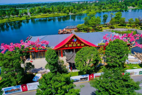 文旅融合出新品！桃花源文創小酒正式面市