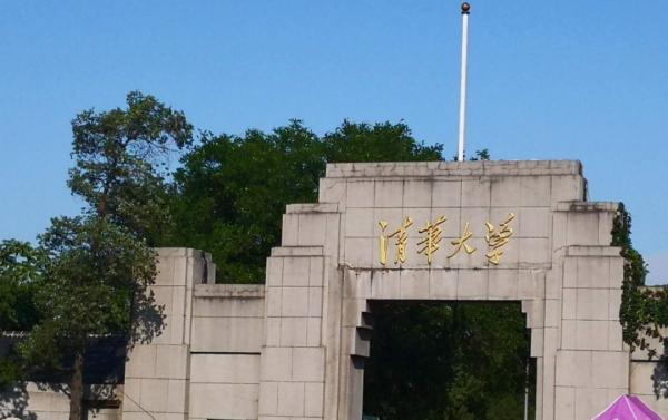 你好一字班｜朱秋果：遇見清華，遇見更好的自己