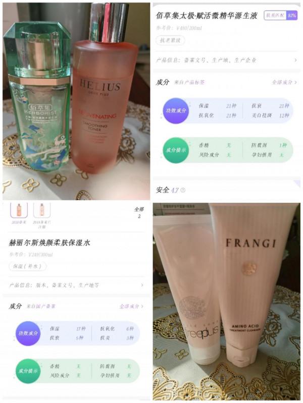 脂溢性皮炎終於好了