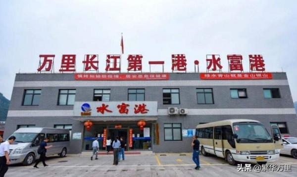 雲南與四川之間換地，四川省90多個鄉村，為何劃入了雲南省？