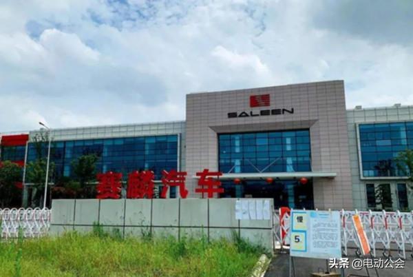 2021消失的車企 2021消失的車企