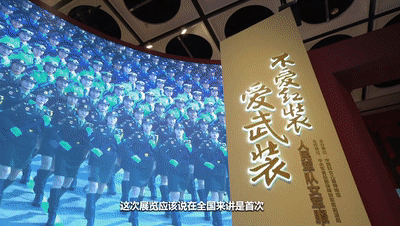 軍迷體驗不同時期女軍服,你更喜歡哪一套? 軍迷體驗不同時期女軍服,你更喜歡哪一套?