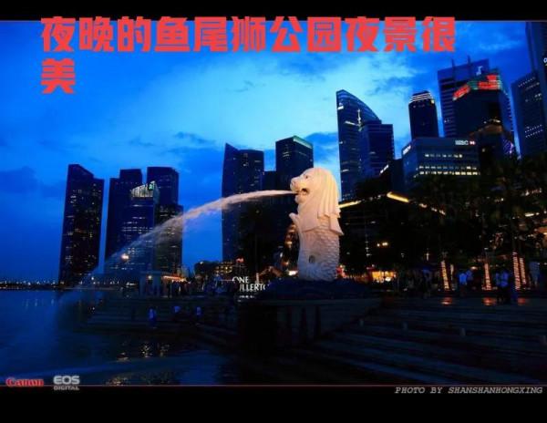 新加坡 馬來西亞 印尼 泰國夜景誰的最美，誰更勝一籌？