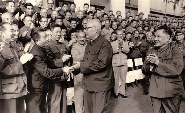 1949年開國大典將星雲集，葉劍英元帥為何缺席，其背後有何隱情？