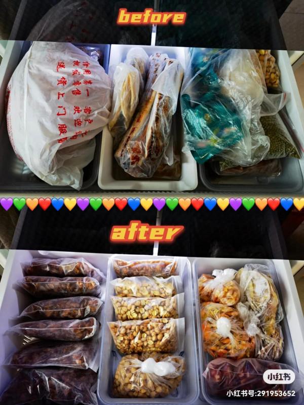 冰箱的整理 冰箱的整理
