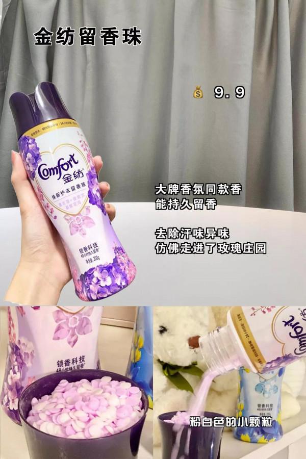 原來一直都是我消痘的方法錯了，看來要對症下藥