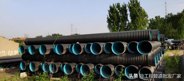 HDPE雙壁波紋管連線方式有哪些?潔爾康建材告訴你 HDPE雙壁波紋管連線方式有哪些?潔爾康建材告訴你