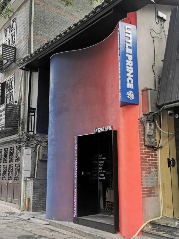 重新規劃中的潮宗老街，已經夠逛、拍、吃一整個下午了