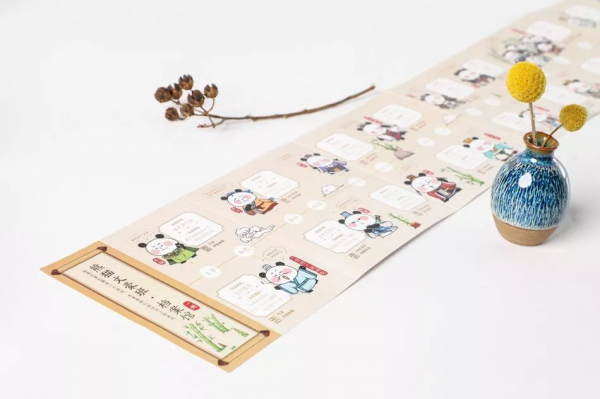 讀了這套幽默漫畫,孩子的詩詞啟蒙再也不發愁了 讀了這套幽默漫畫,孩子的詩詞啟蒙再也不發愁了