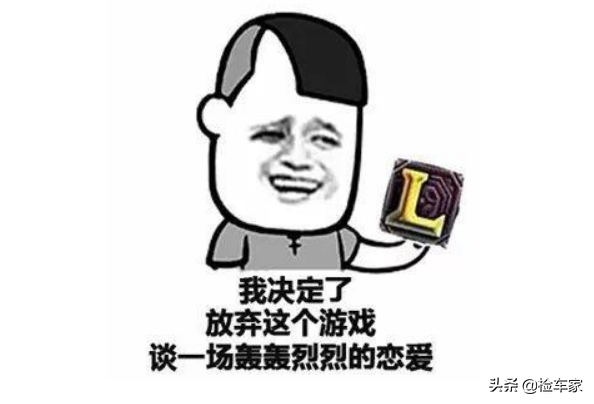 不到六萬塊錢買輛190匹馬力騏達王,網友:還要什麼梅甘娜RS 不到六萬塊錢買輛190匹馬力騏達王,網友:還要什麼梅甘娜RS