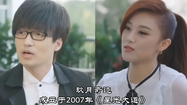 盤點那些曾經紅極一時的組合（二），如今都怎麼樣了？