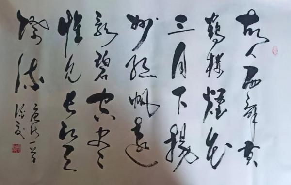 農民張喜才:痴迷書法50年,9年抄完四大名著,被批毫無意義 農民張喜才:痴迷書法50年,9年抄完四大名著,被批毫無意義