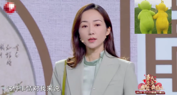 6臺春晚群芳爭豔：唐嫣劉海翻車，張雨綺鑽飾搶鏡，AB像大頭娃娃