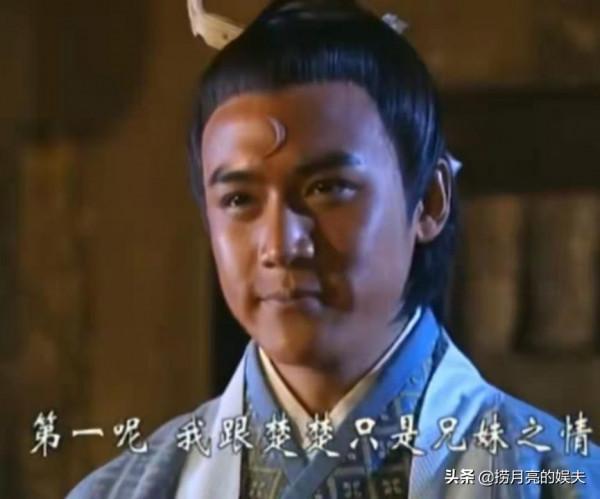 《少年包青天1》中楚楚到底是誰的女兒？為什麼有人說她人設崩塌