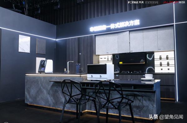 柏廚家居聯合採築共建產品正式啟動 書寫高顏值健康櫥櫃收納新篇章 柏廚家居聯合採築共建產品正式啟動 書寫高顏值健康櫥櫃收納新篇章