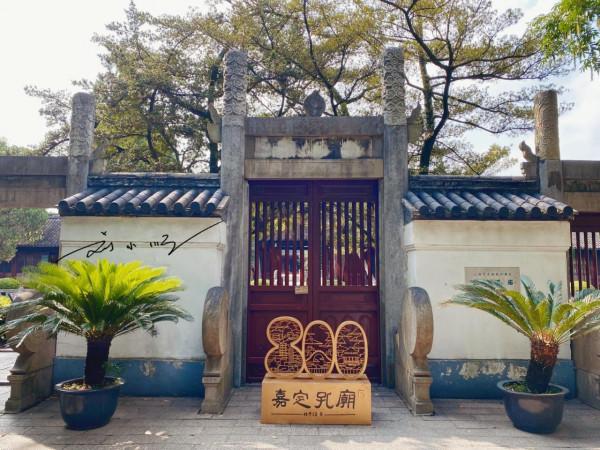 上海嘉定孔廟：作為全國重點文物保護單位，又被稱為“吳中第一”