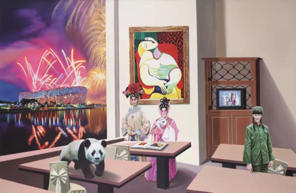 總成交近1.1億元,聖佳四季26期拍賣會圓滿收槌 總成交近1.1億元,聖佳四季26期拍賣會圓滿收槌