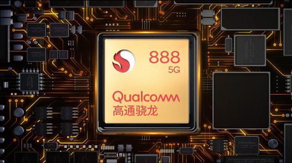 摩托羅拉下個月釋出新機 Moto G200?搭載高通驍龍 888 處理器 摩托羅拉下個月釋出新機 Moto G200?搭載高通驍龍 888 處理器